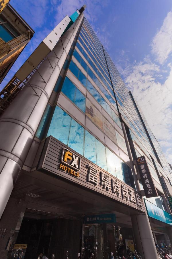 Fx Hotel Tainan Exterior foto